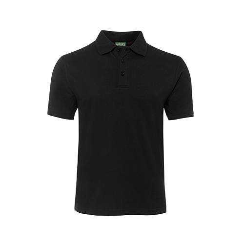 C of C Jersey Polo | 2CJ