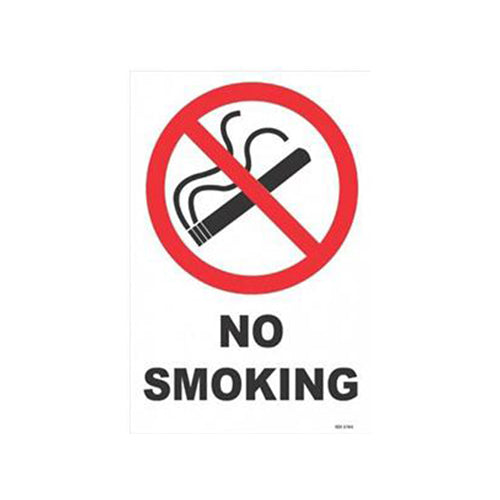 No Smoking Sign | 240 x 340mm
